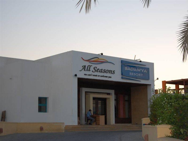 Badawia Resort Sharm El Sheik Eksteriør billede